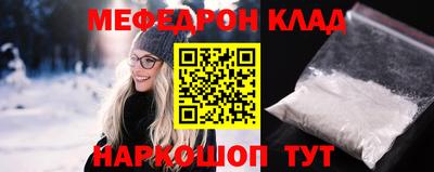 МДМА Пенза