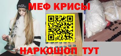 МДМА Пенза
