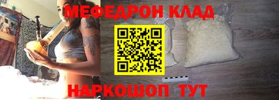 МДМА Пенза