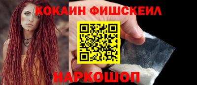 Альфа ПВП Нягань
