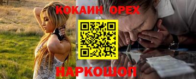 МДМА Пенза
