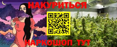 таблы Первоуральск