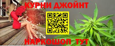 МДМА Пенза