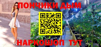 МДМА Пенза
