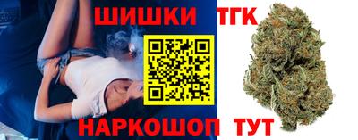 таблы Первоуральск