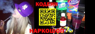 МДМА Пенза
