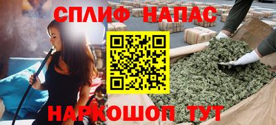 таблы Первоуральск
