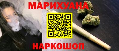 МДМА Пенза