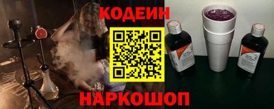 MDMA Обнинск