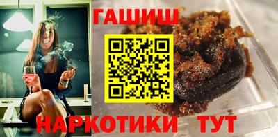 таблы Первоуральск